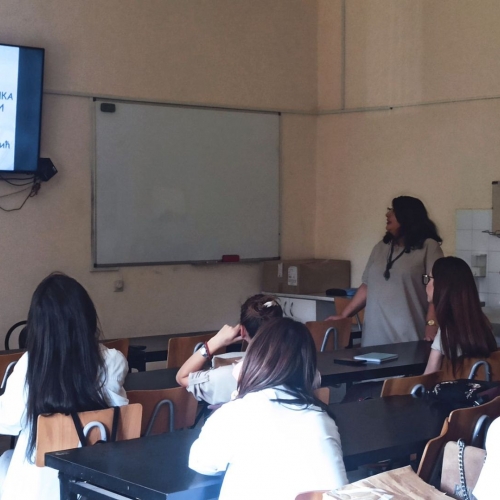 First workshop  