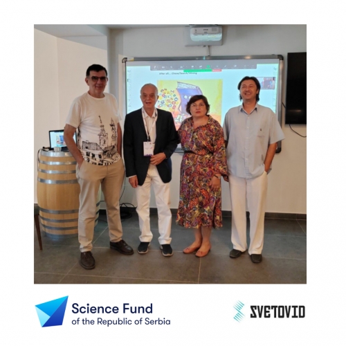 Summer School for Students of the Faculty of Medical Sciences University of Kragujevac