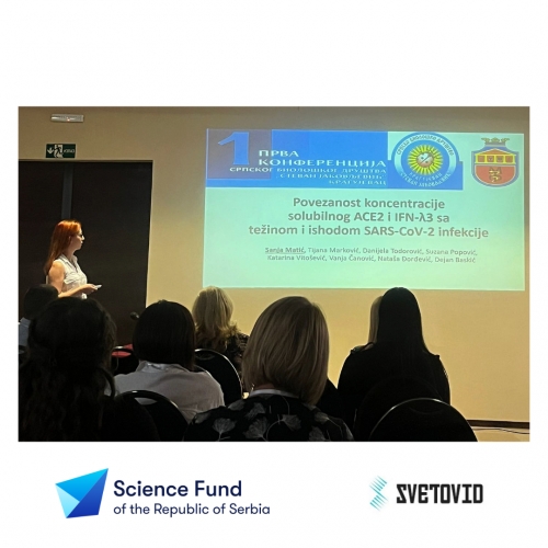 The first conference of the Serbian Biological Society 