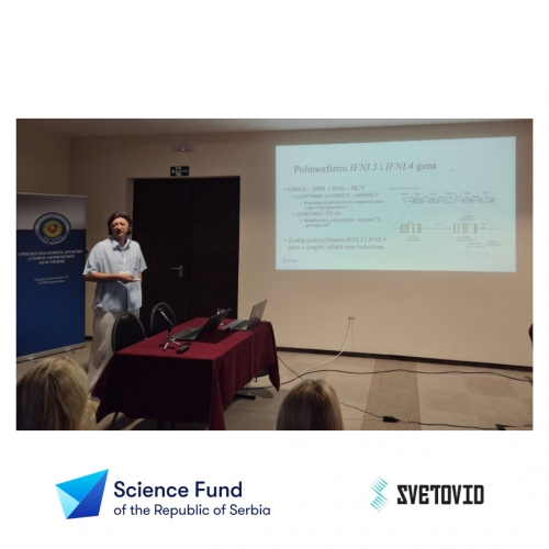 The first conference of the Serbian Biological Society 