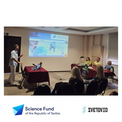 The first conference of the Serbian Biological Society 